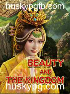 A Incrível Jornada de BeautyAndTheKingdom: Descubra Como Jogar