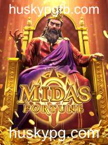 Descubra a Magia de MidasFortune: Um Novo Mundo de Aventuras