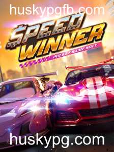 Descubra SpeedWinner: Um Jogo Empolgante e Competitivo